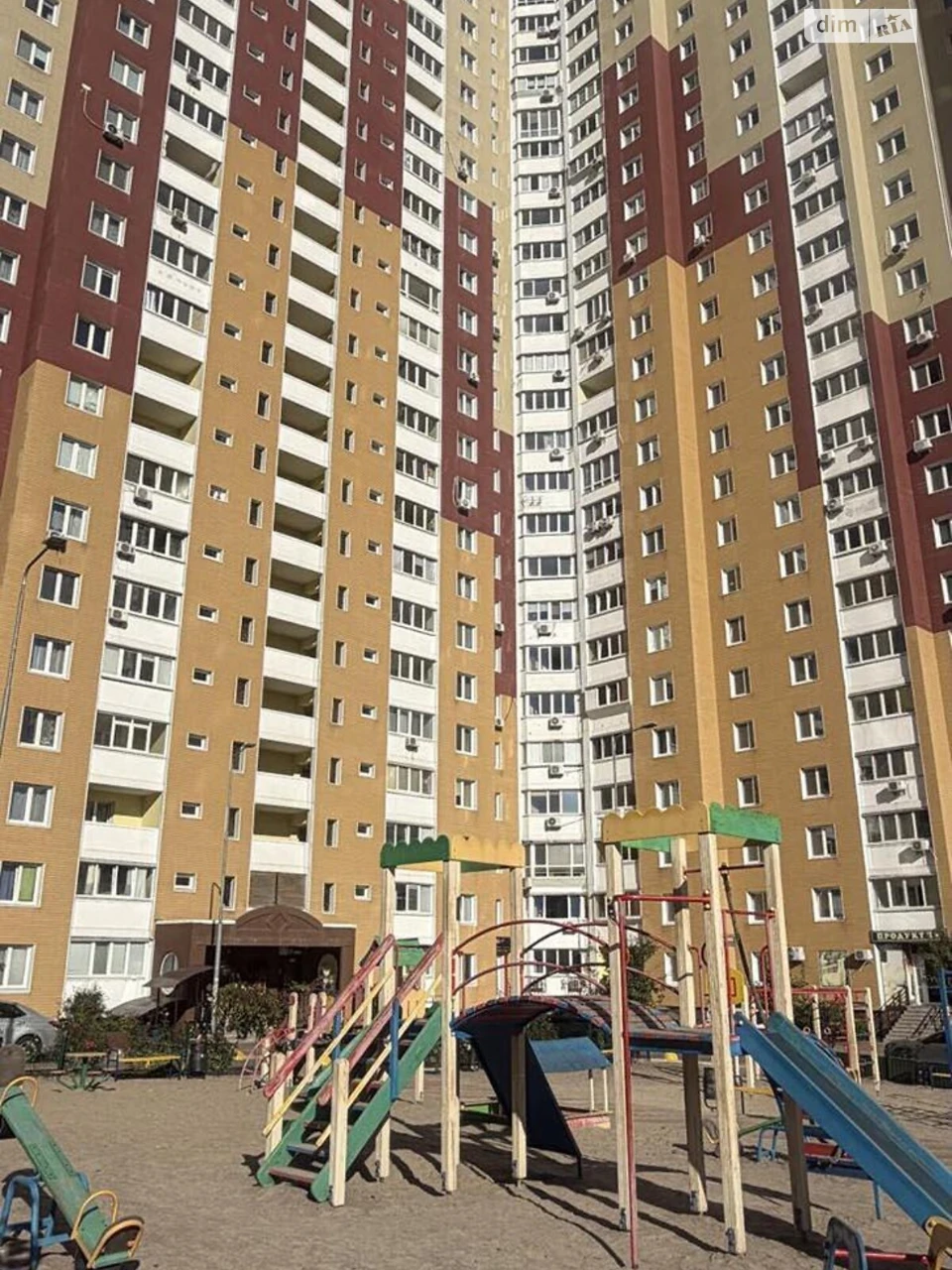 Долгосрочная Аренда Квартира Виноградар