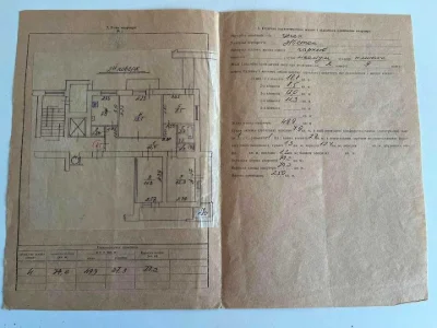 4-room apartment. Lviv, Hrymezheno I. Mazepe St.