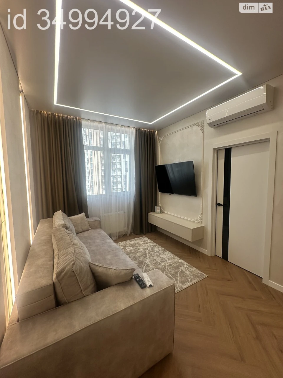 Продажа Квартира Хаджибейський