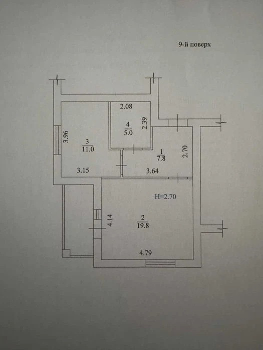 Selling a 1-room apartment in the Newton residential complex, new building, E-renovation