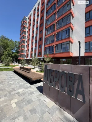 Продаж Квартира Арсенал
