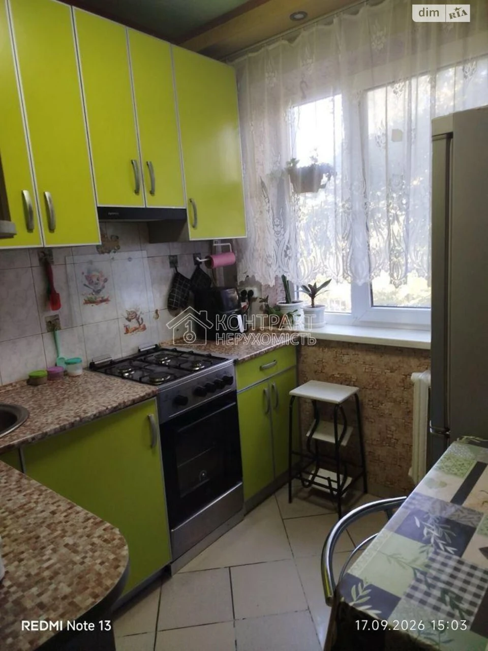 Sale of Apartment in Saltyovka