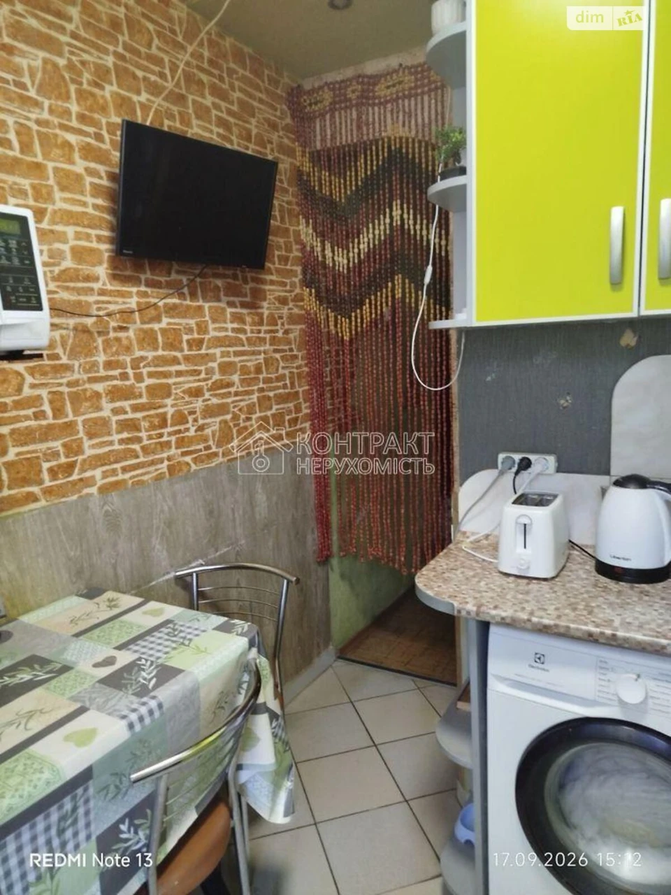 Sale of Apartment in Saltyovka