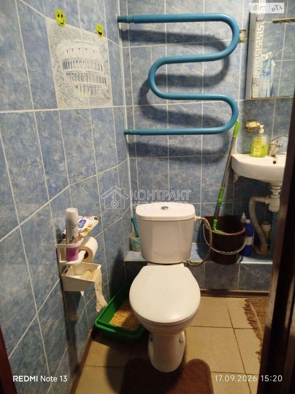 Sale of Apartment in Saltyovka