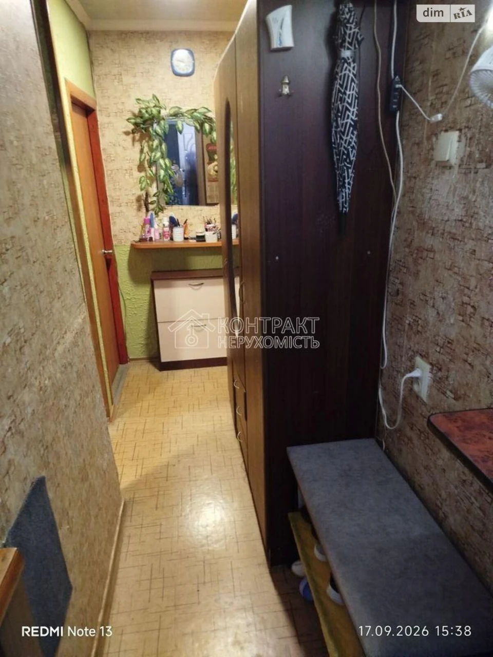 Sale of Apartment in Saltyovka