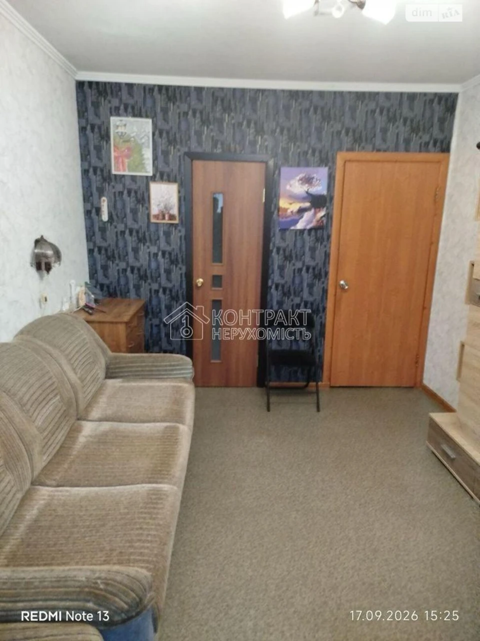 Sale of Apartment in Saltyovka