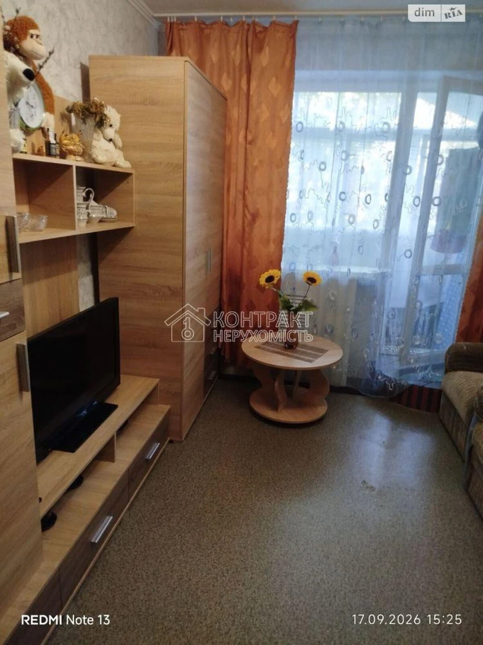Sale of Apartment in Saltyovka