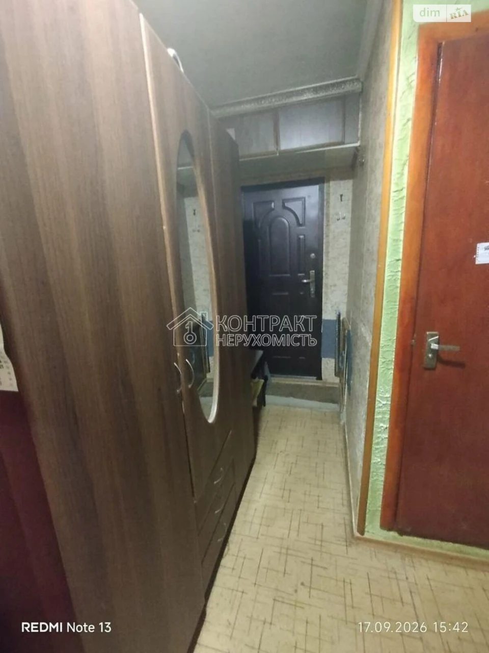 Sale of Apartment in Saltyovka