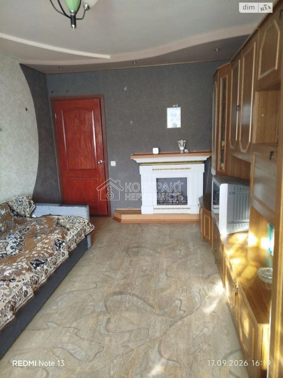 Sale of Apartment in Saltyovka