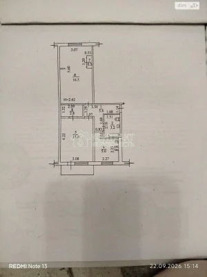 Sale of Apartment in Saltyovka
