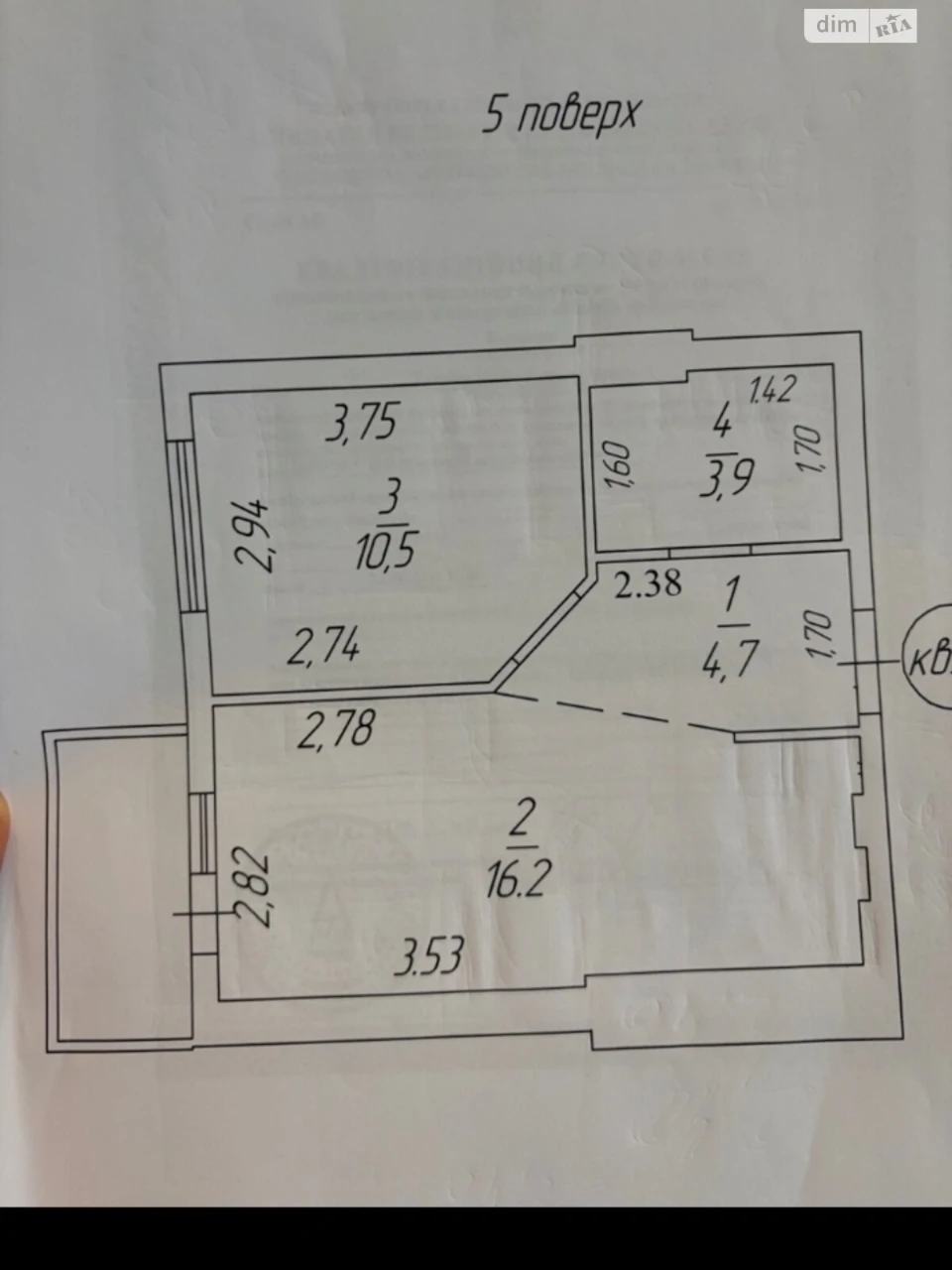 Продажа квартиры в Курсаки