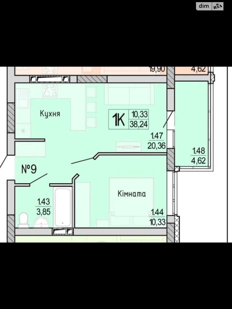 Продажа квартиры в Курсаки