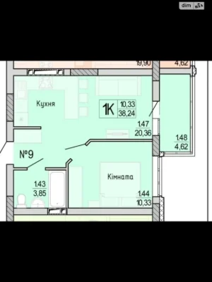 Продажа квартиры в Курсаки