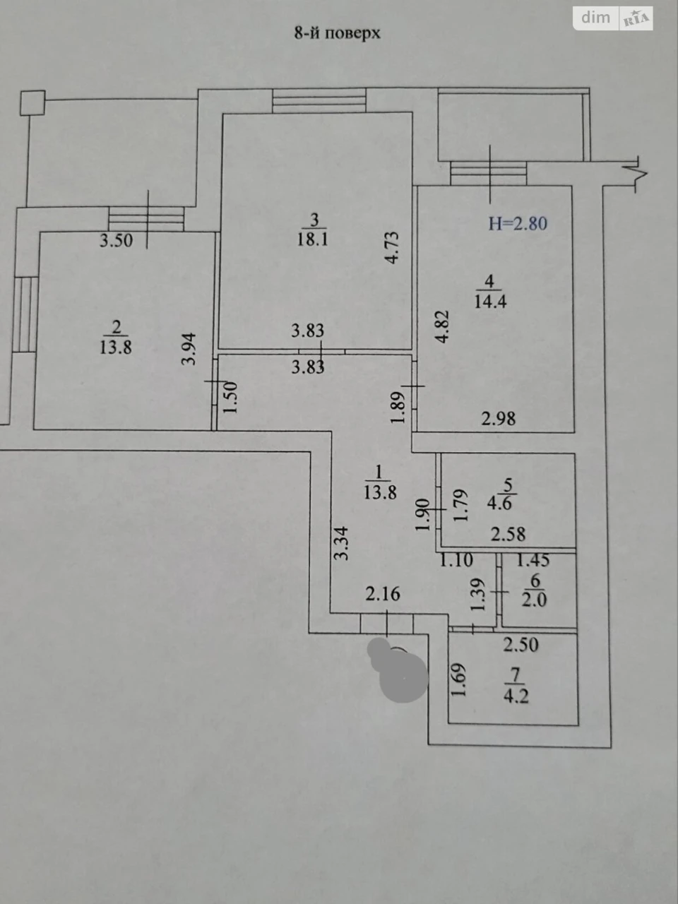 Продажа Квартира Шевченковский