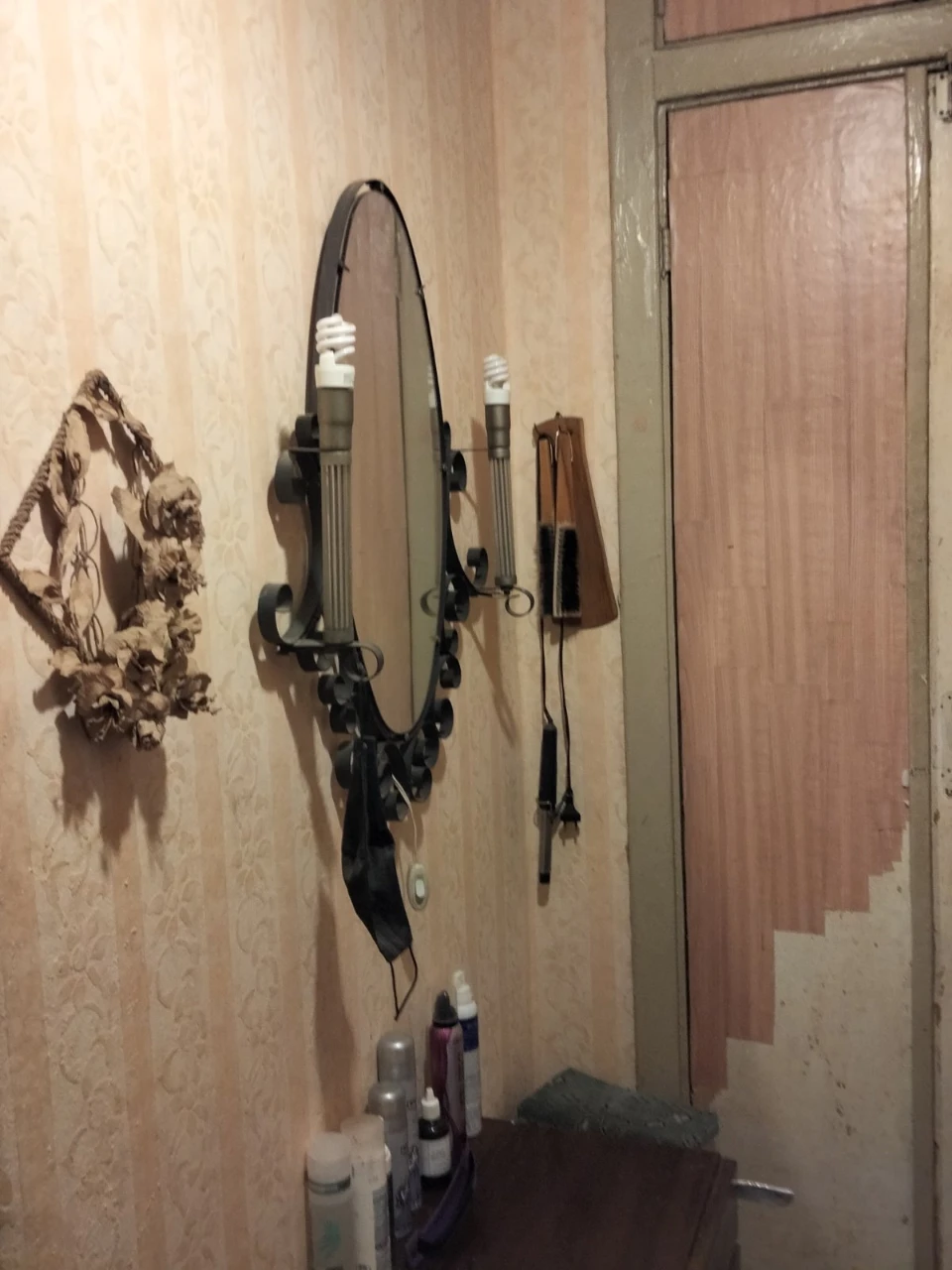Аренда 1-комнатной квартиры 46 м², Максима Кривоноса ул., 11