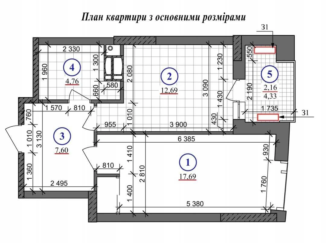 Sale of 1-room apartment in the Autograph residential complex. No commission.
