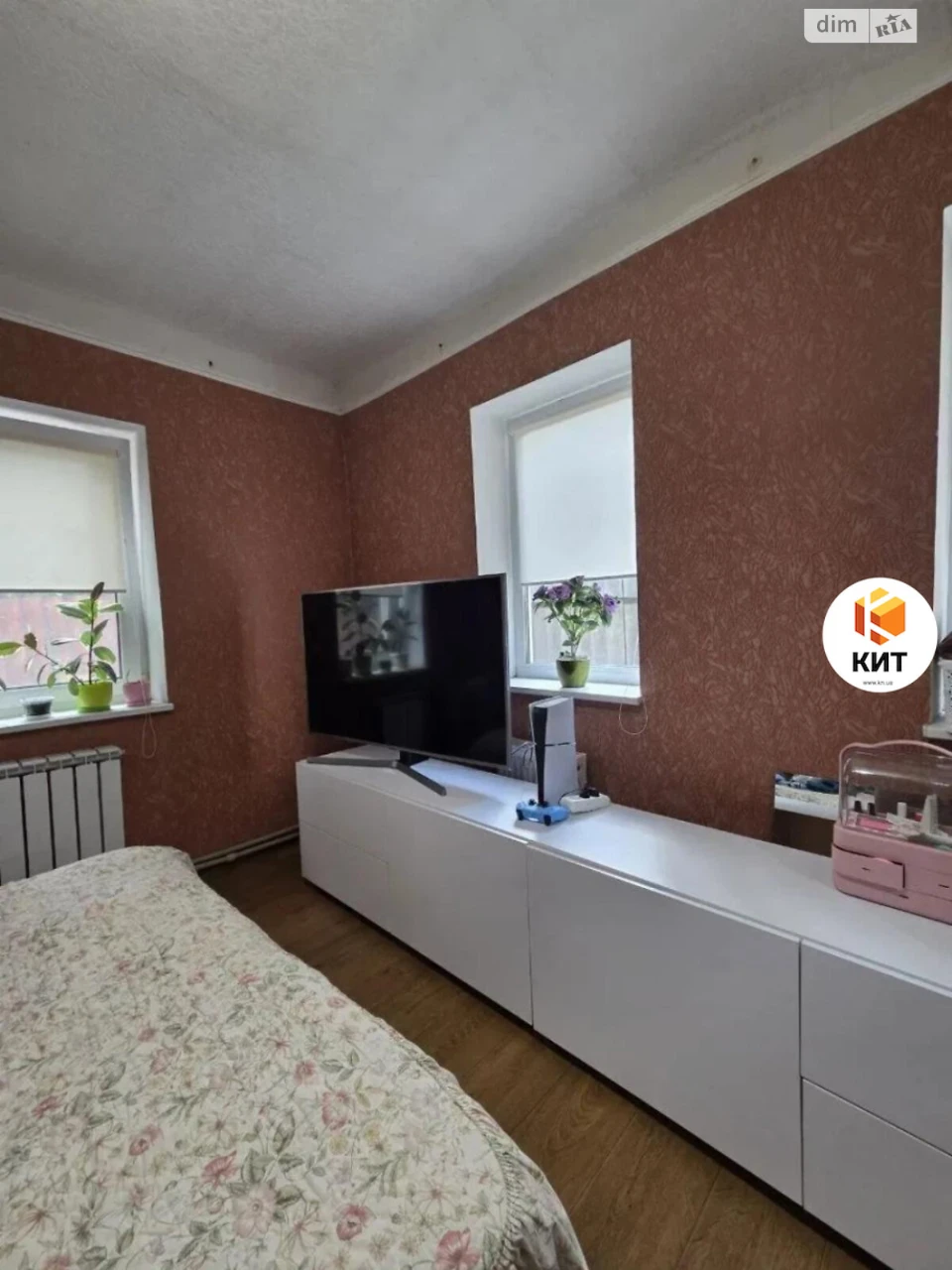 Sale of House in Zhuravlivka