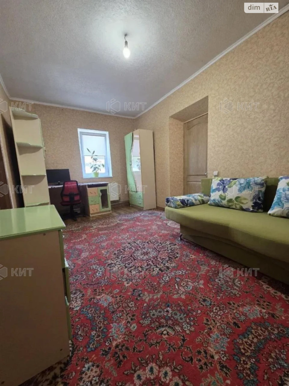 Sale of House in Zhuravlivka