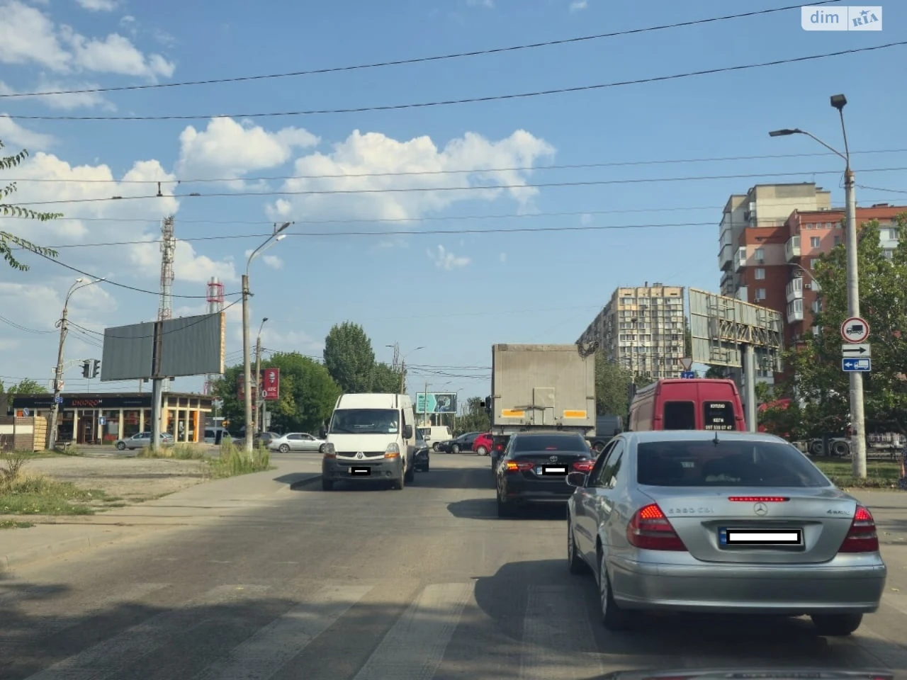 Продажа Земля сельскохозяйственного назначения