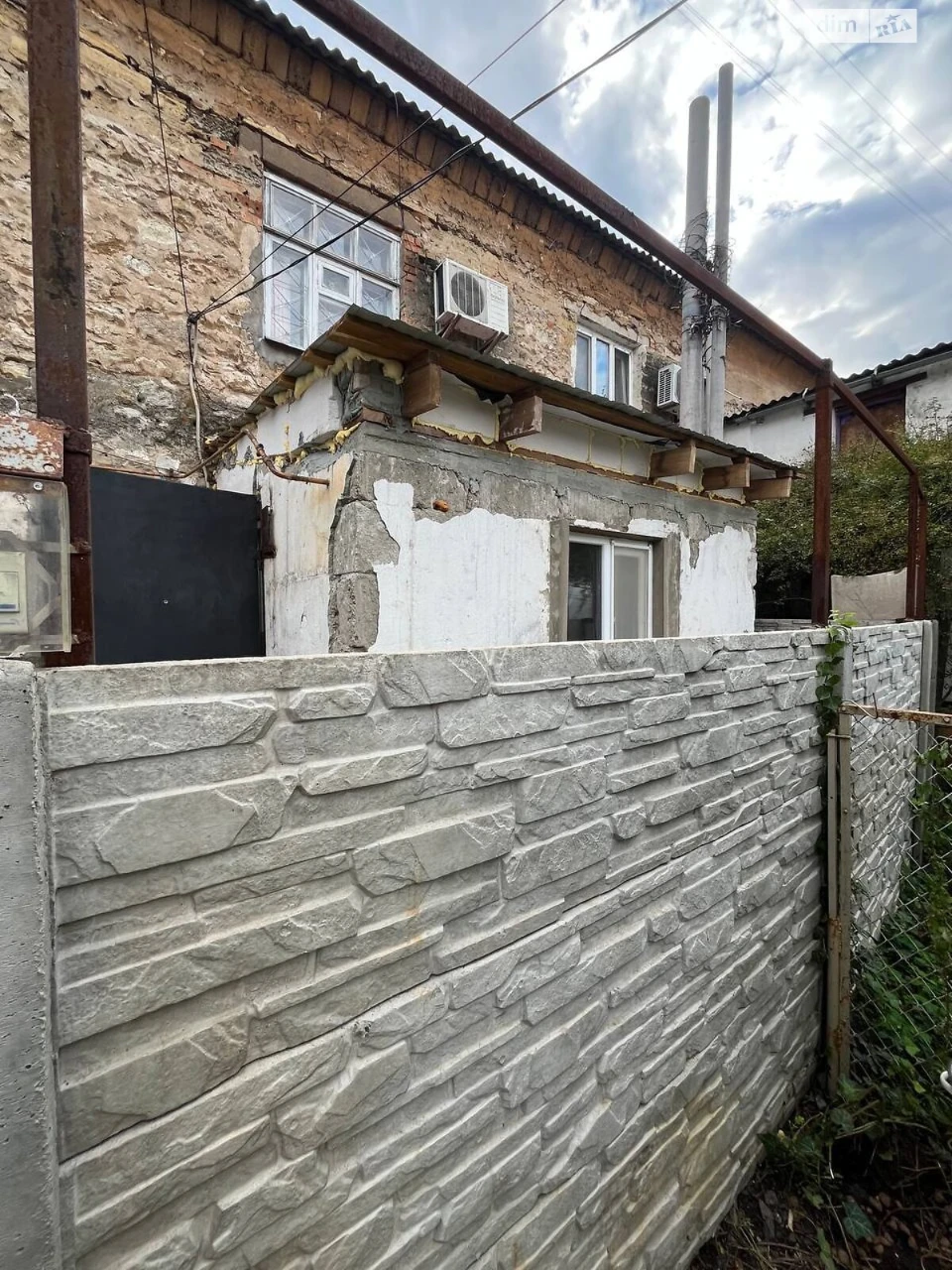 Продажа Квартира Центральный