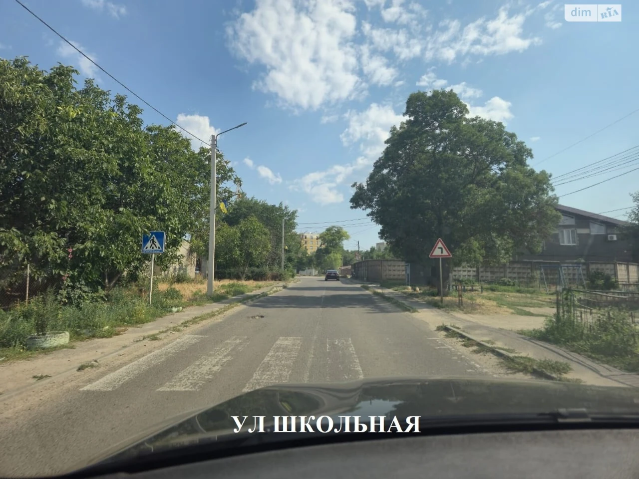 Продажа Земля сельскохозяйственного назначения