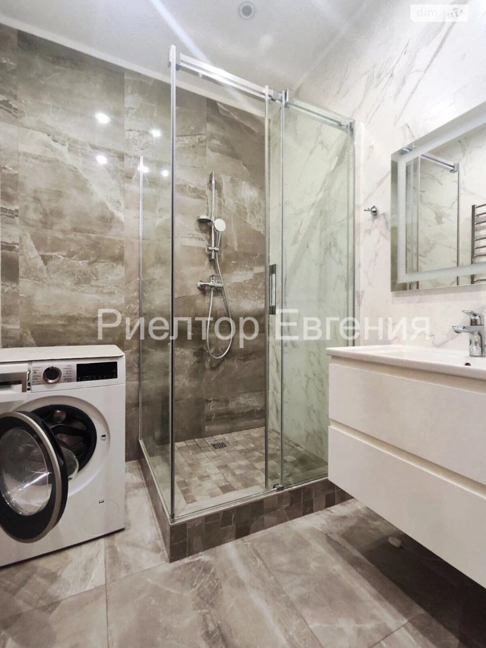 Long Term Rental Apartment Primorsky