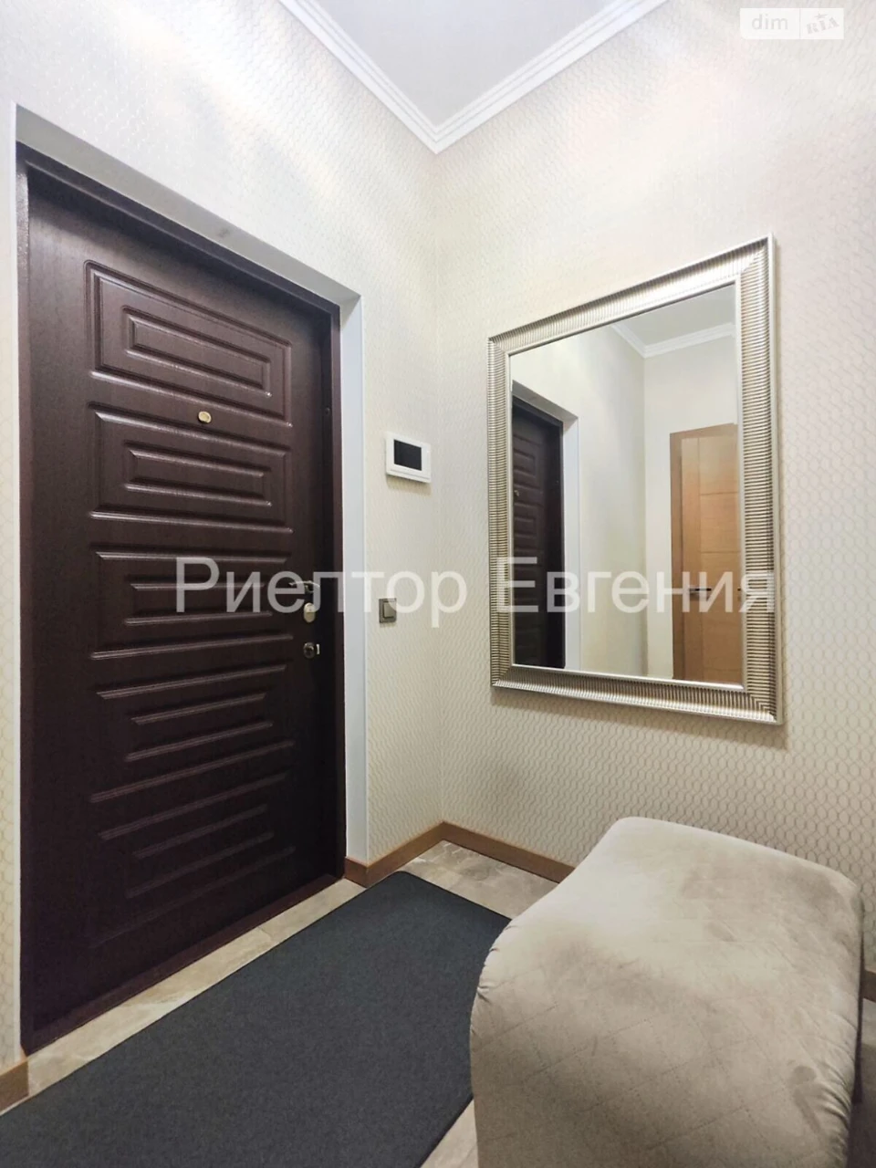 Long Term Rental Apartment Primorsky