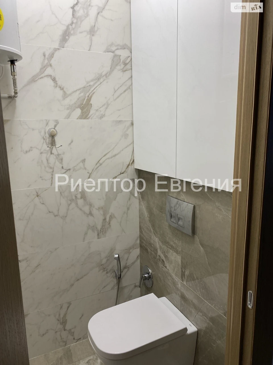 Long Term Rental Apartment Primorsky