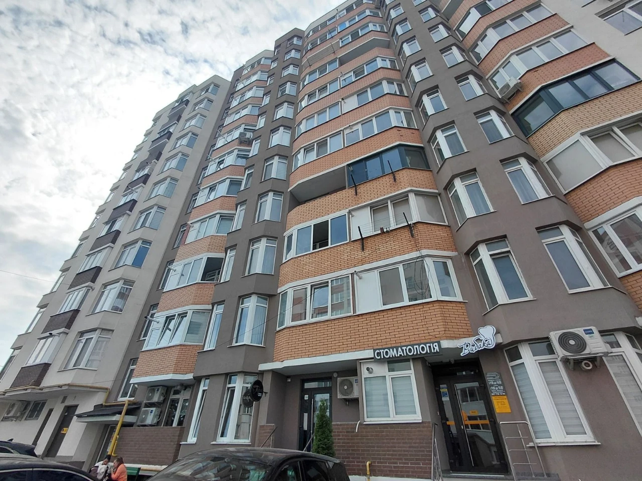 Продаж 2к квартири 64 кв. м на вулиці Тролейбусна