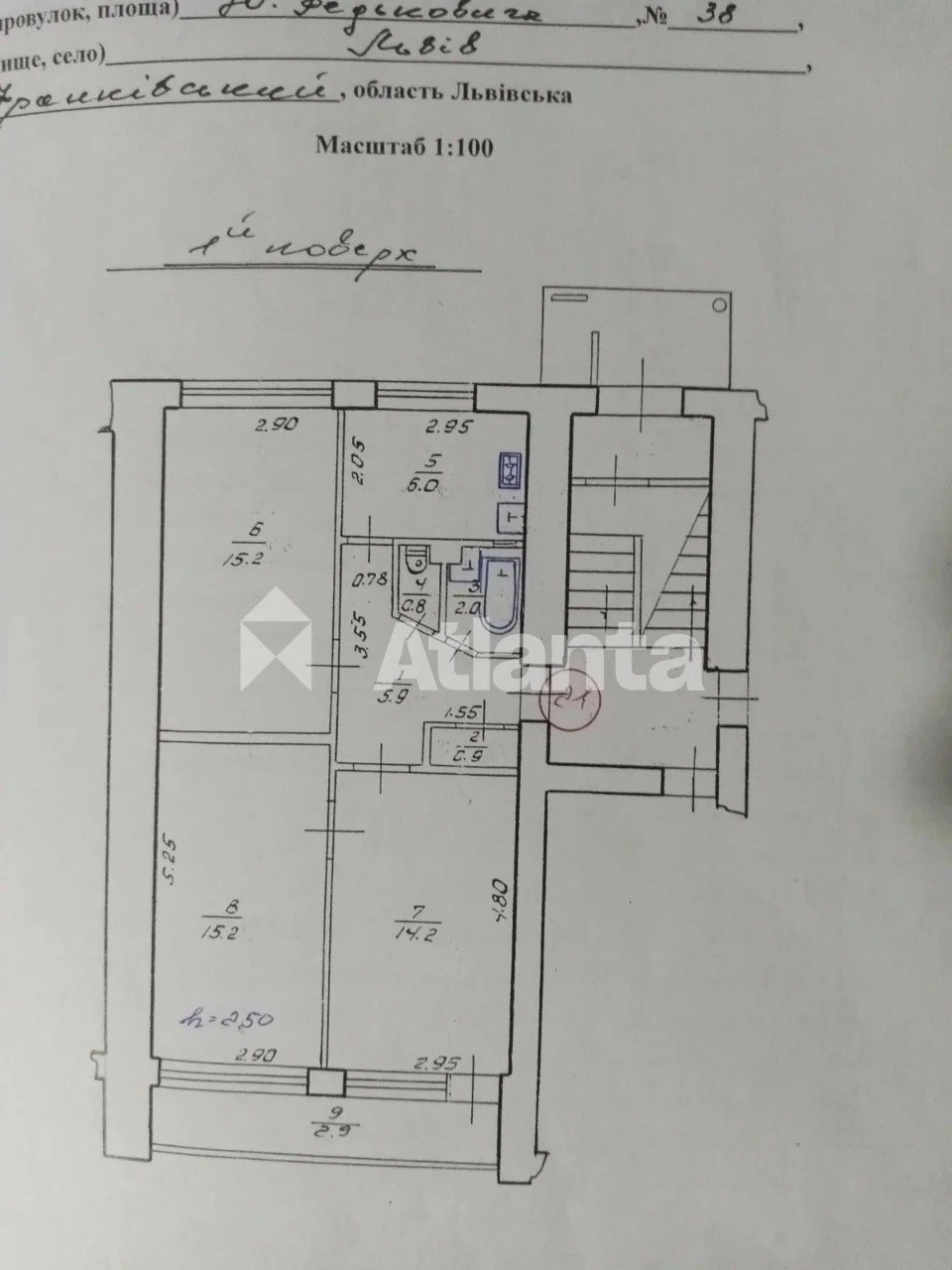 Продается трехкомнатная квартира, готовая к проживанию