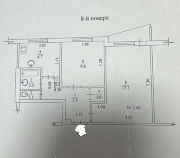 Продам 2х к.кв. Жасминовый б-р3, Новые Дома