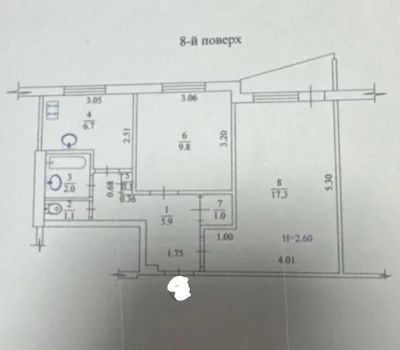 Продам 2х к.кв. Жасминовый б-р3, Новые Дома