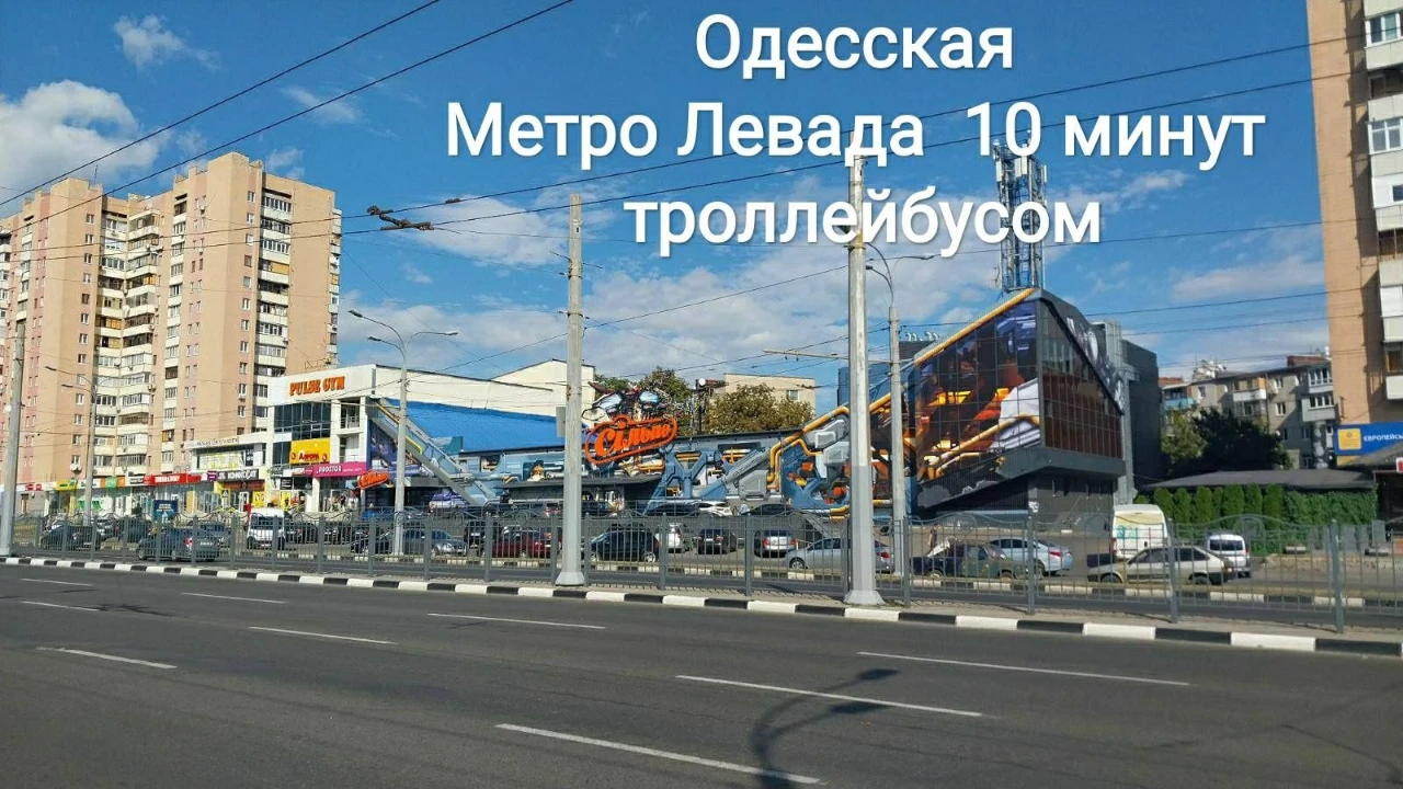 Продам  2  комнатную квартиру  с балконом, свой санузел, ван