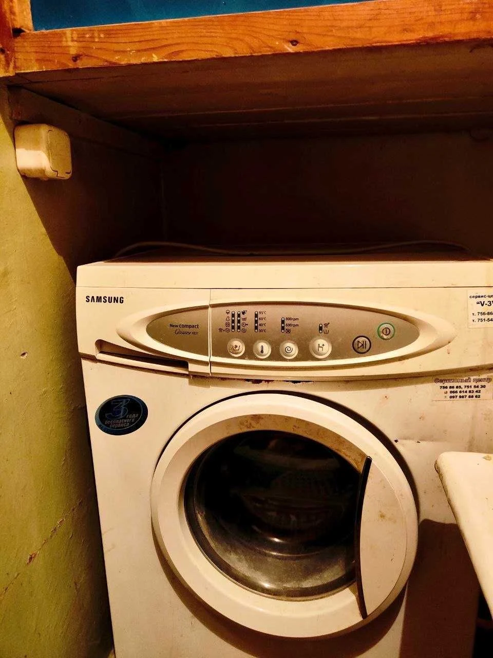 For sale 3 rooms. Stalinka KhTZ/ Mira st., 20
