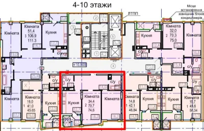 OS4 EX For sale 2-room apartment 75m2 residential complex Aviation Park