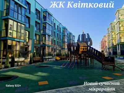 Власник.Газове автономне опалення.Новобудова.