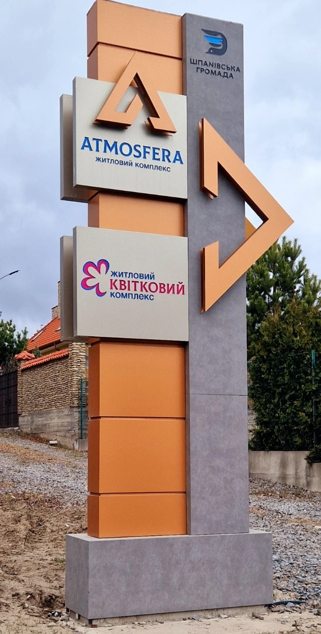 Власник.Газове автономне опалення.Новобудова.