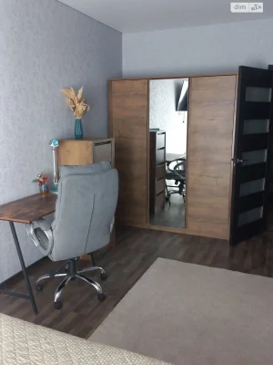 Long-Term Rental Apartment in a Complex
