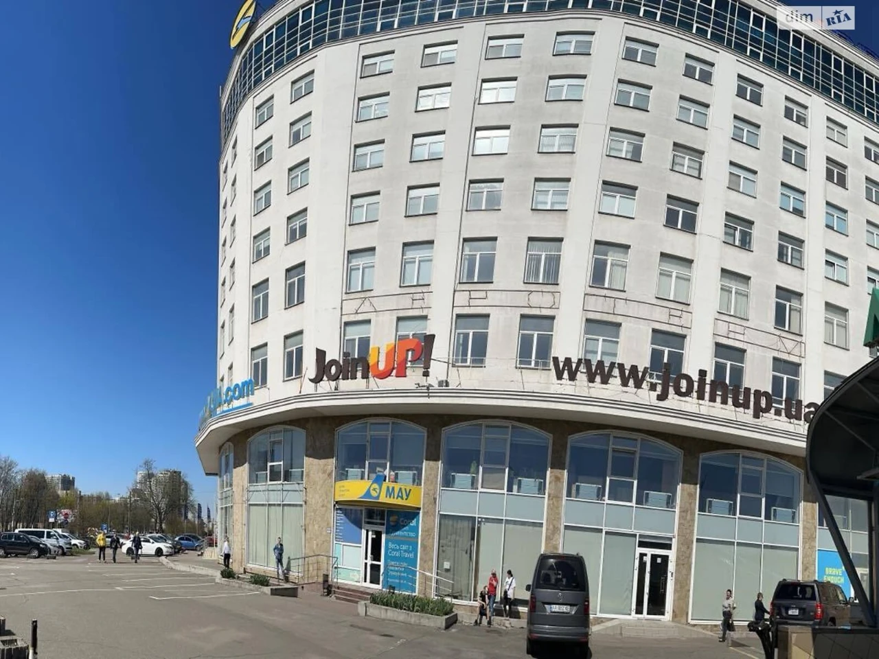 Long-Term Rental Apartment, Kharkiv Area