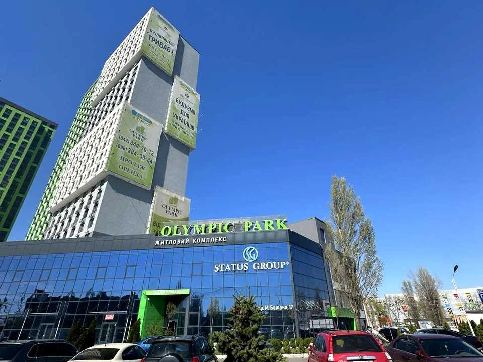 One-room apartment. Kyiv, Mykhola Bazhana Prospect