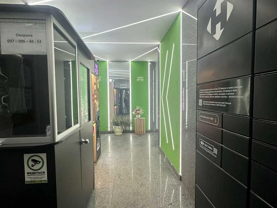 One-room apartment. Kyiv, Mykhola Bazhana Prospect