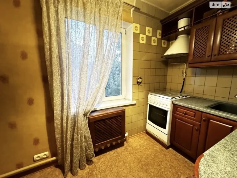 Продаж Квартира Відрадний