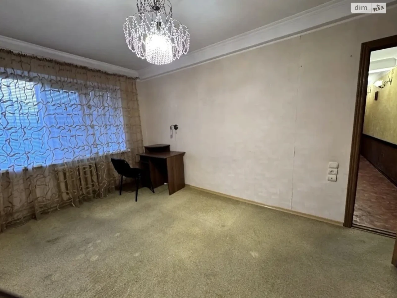 Продаж Квартира Відрадний
