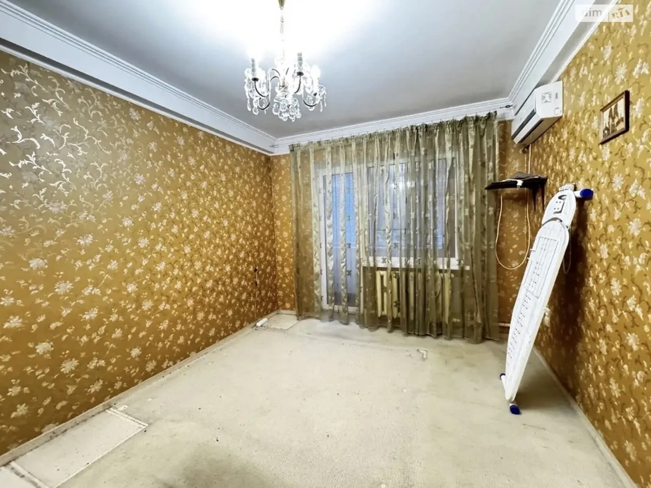 Продаж Квартира Відрадний