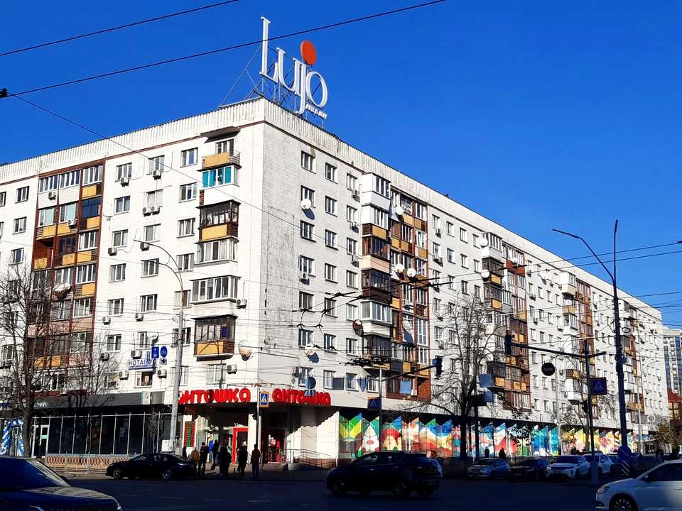 Квартира. Київ, Лесі Українки бульв.