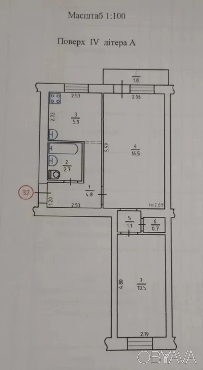 2-room apartment, 44 sq.m