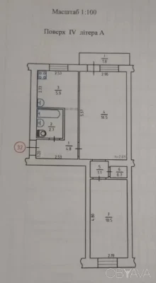 2-room apartment, 44 sq.m