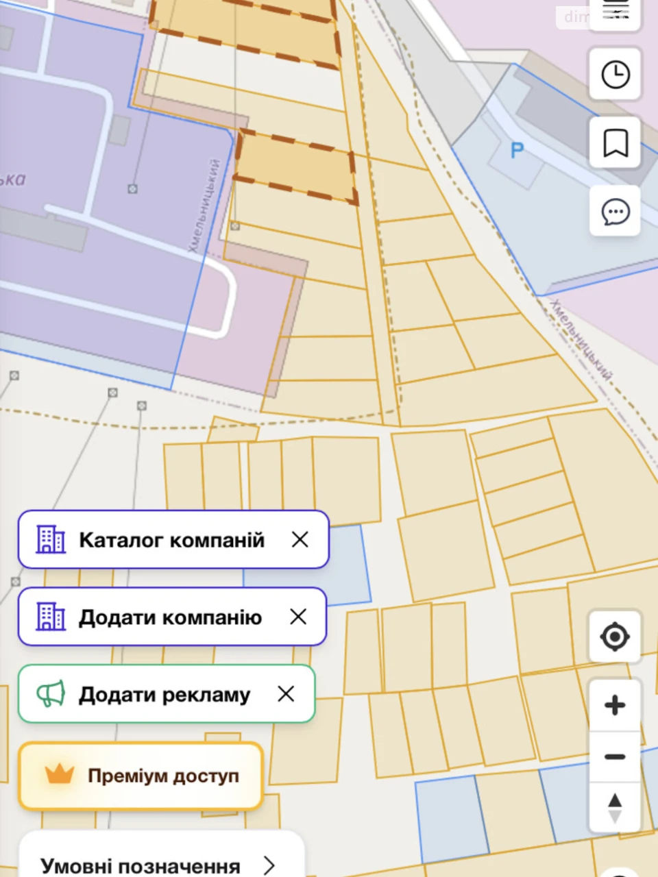 Land for residential construction, Southwestern