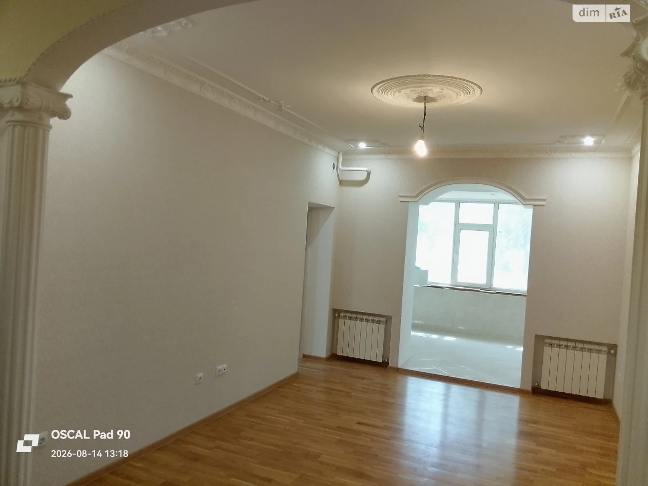 Продаж Квартира Центральний