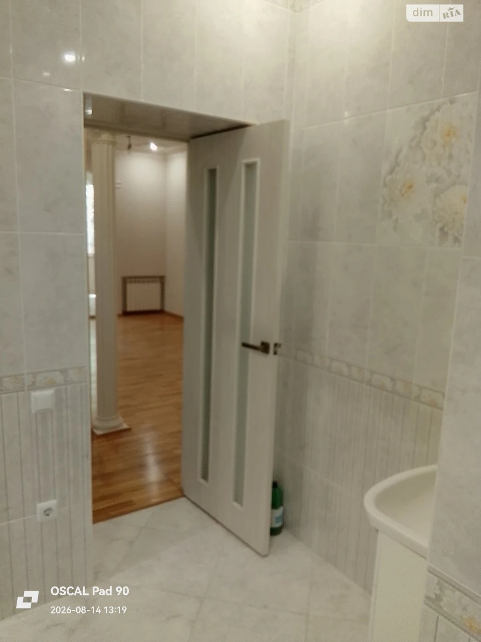 Продаж Квартира Центральний